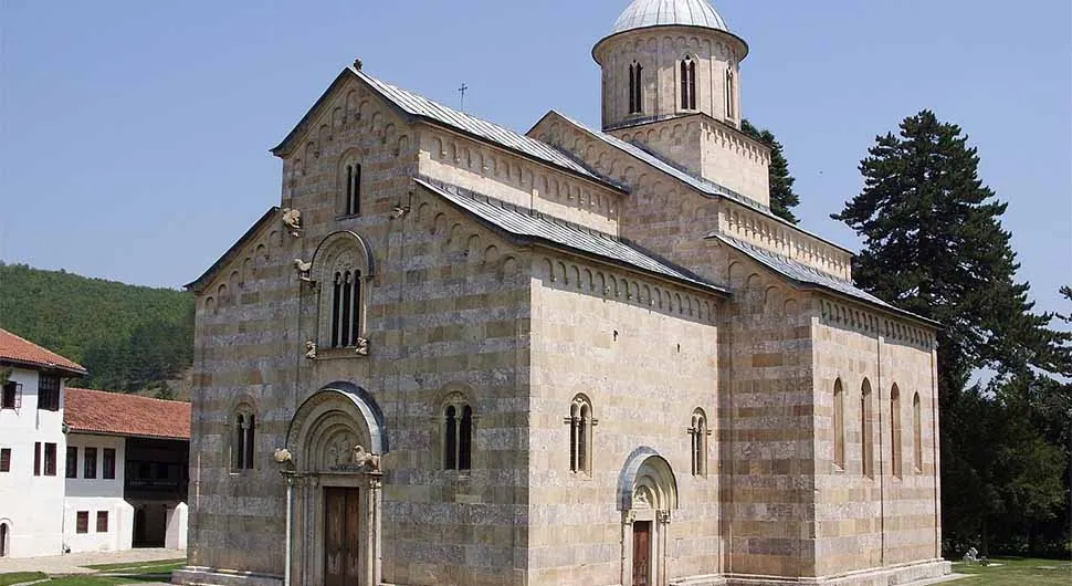 visoki decani vikipedia1.webp